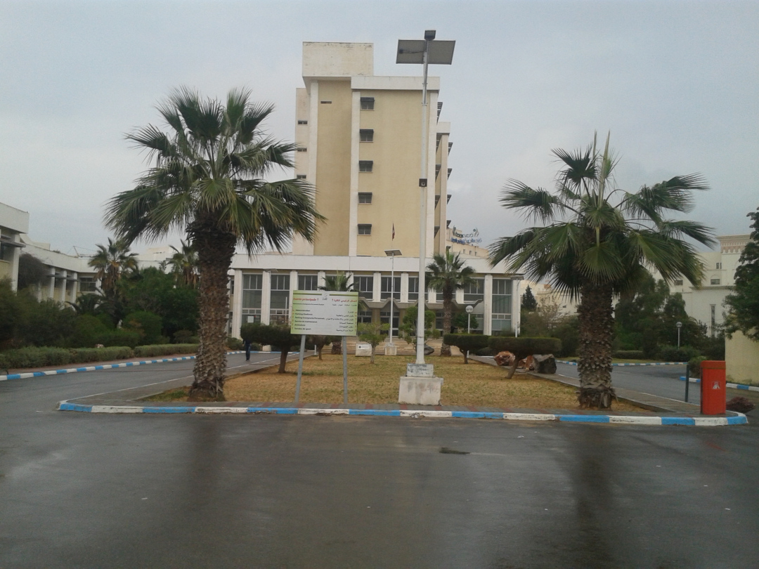 univerite_sfax