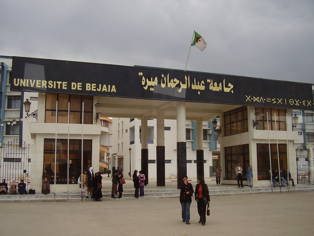 universite_bejaia