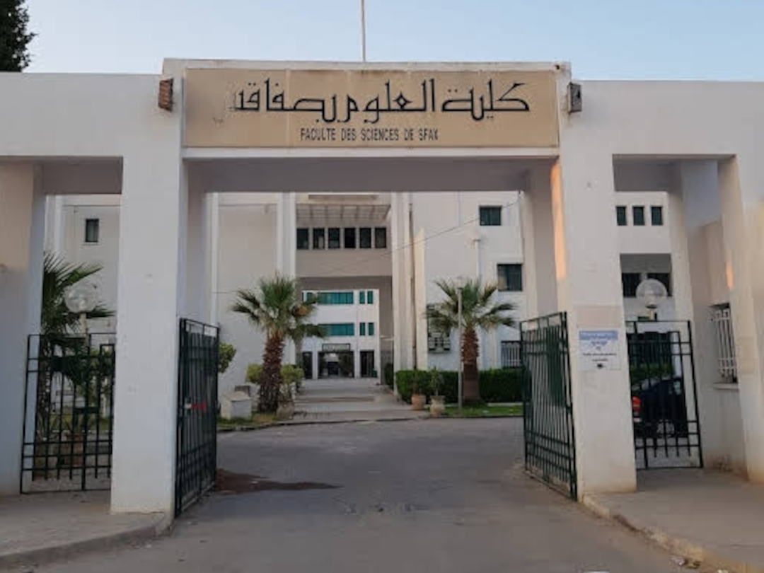 univerite_sfax
